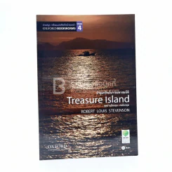 Treasure Island ล่าขุมทรัพย์เกาะมหาสมบัติ รูปที่ 1