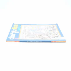 ต่วยตูนพิเศษ ปีที่ 40 ฉบับที่ 469 มี.ค.2557 รูปที่ 2