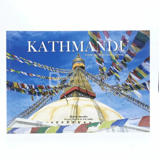 Kathmandu รูปที่ 1