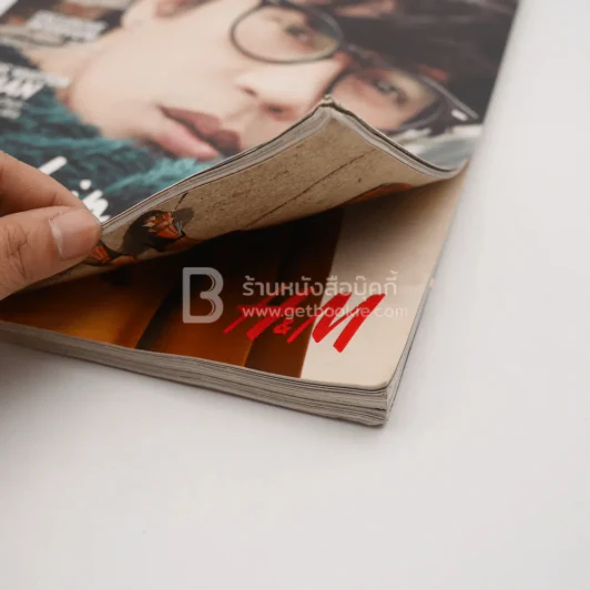 แพรว ปีที่ 37 ฉบับที่ 877 พ.ศ.2559 เบิร์ด ธงไชย (มุมมีรอยคราบน้ำ) รูปที่ 4