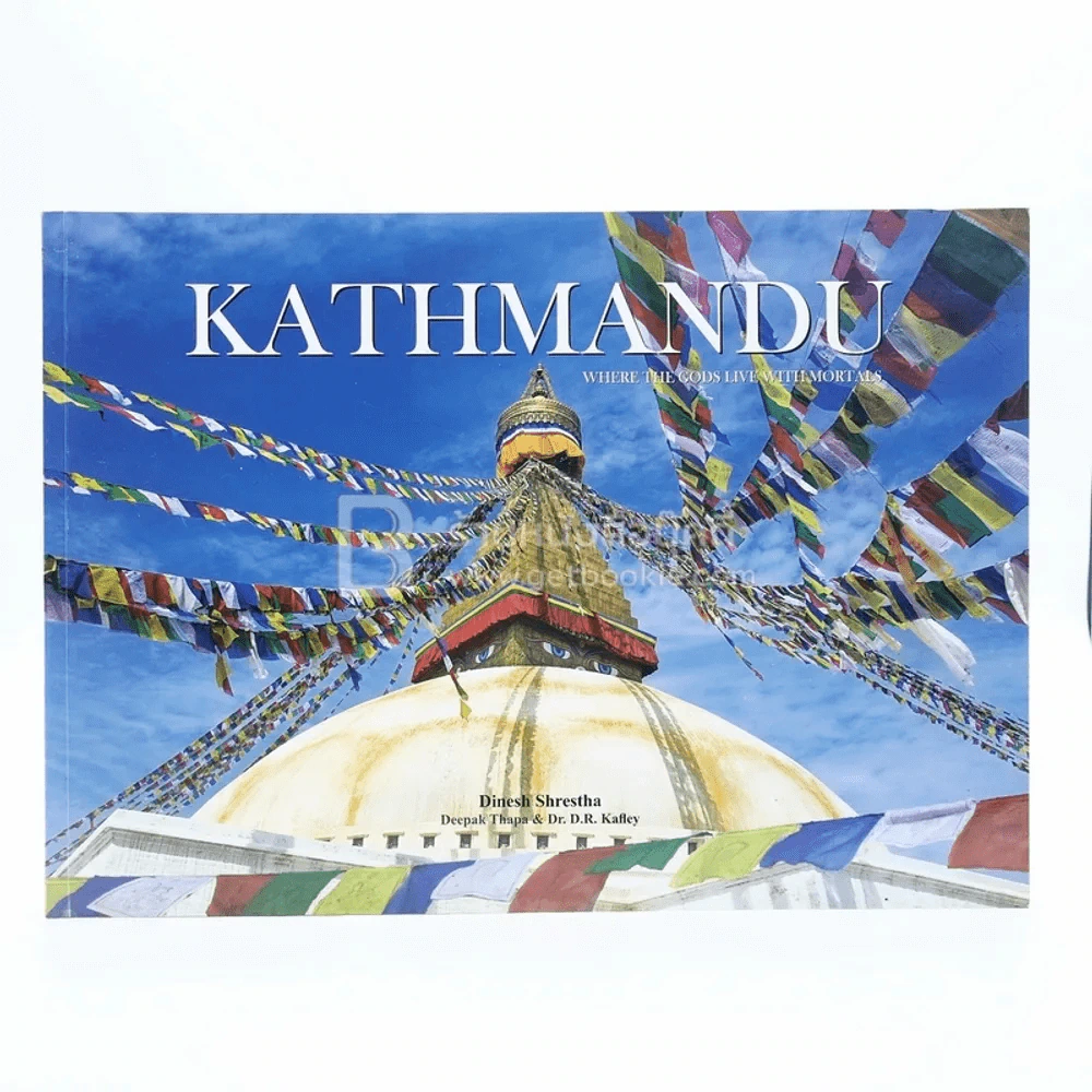Kathmandu รูปที่ 1