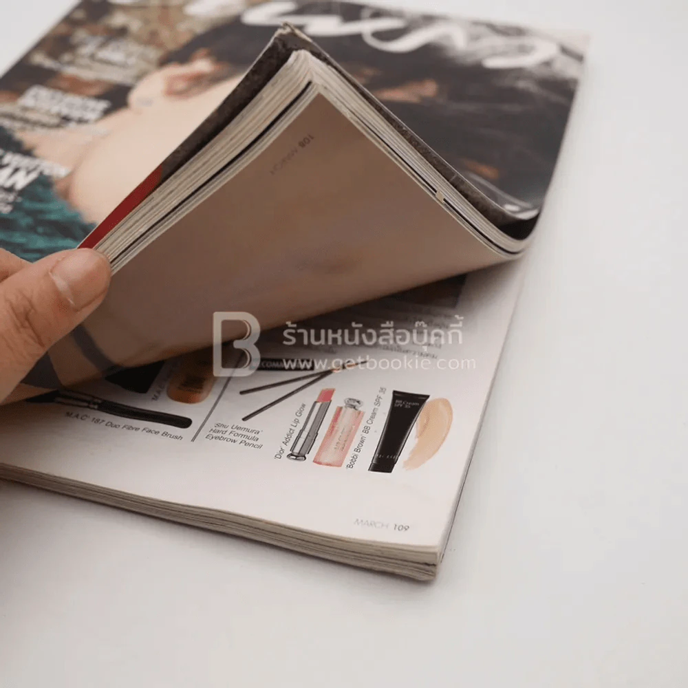 แพรว ปีที่ 37 ฉบับที่ 877 พ.ศ.2559 เบิร์ด ธงไชย (มุมมีรอยคราบน้ำ) รูปที่ 3