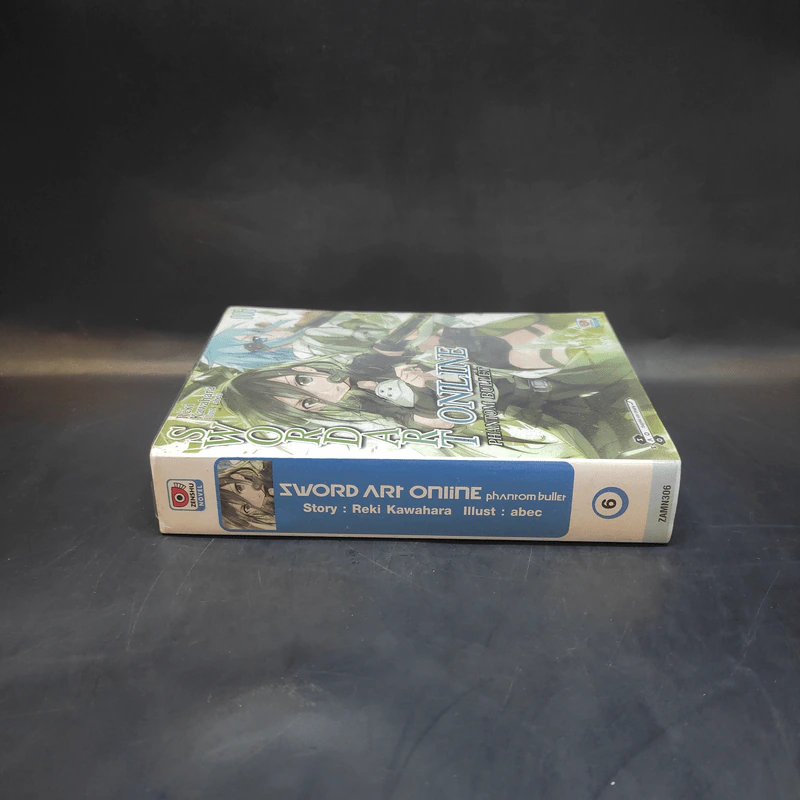 Sword Art Online ซอร์ด อาร์ต ออนไลน์ เล่ม 6 รูปที่ 5