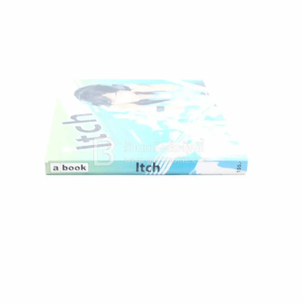 Itch มือขวาถือไมค์ มือซ้ายจับปากกา (พิมพ์ครั้งแรก) รูปที่ 2