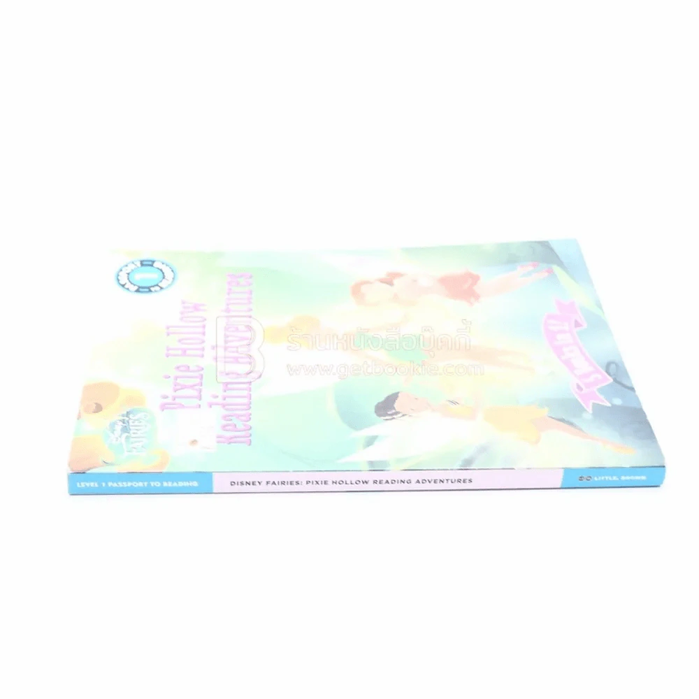 Disney Fairies : Pixie Hollow Reading Adventures รูปที่ 2