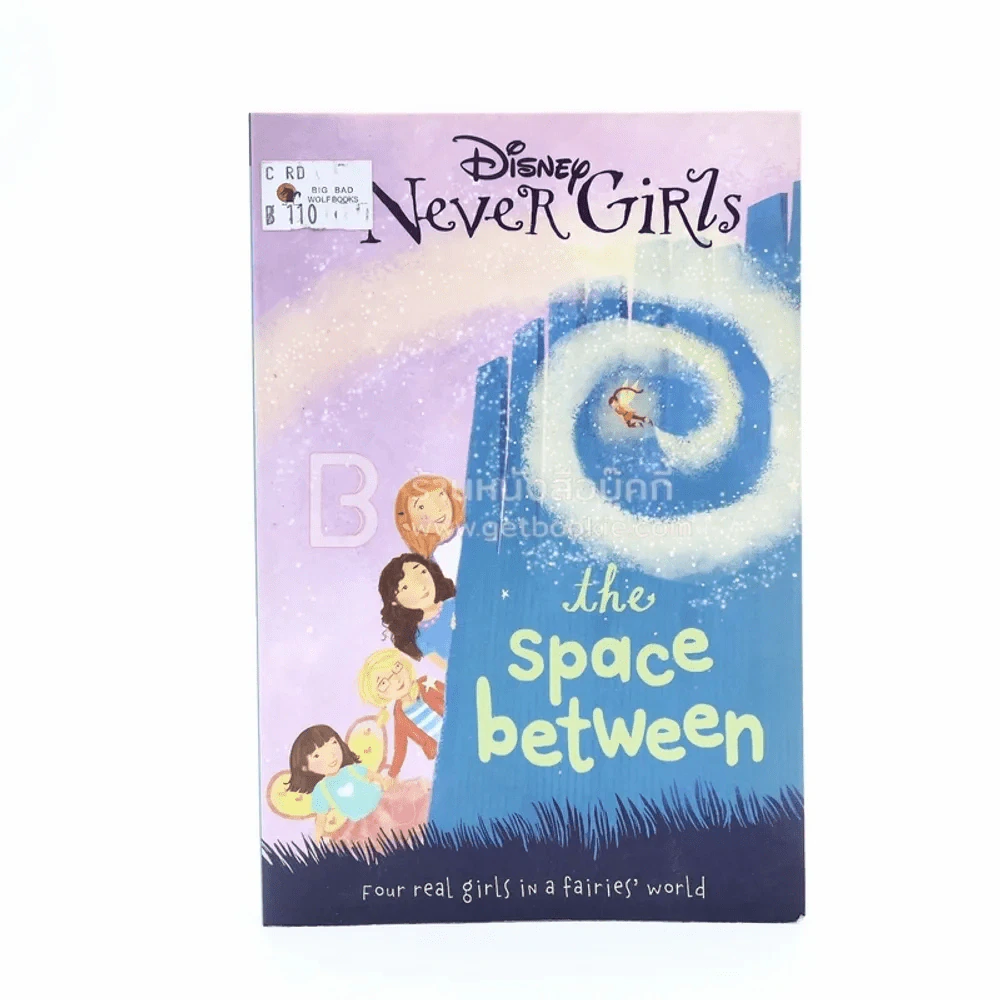 Disney The Never Girls The Space Between รูปที่ 1