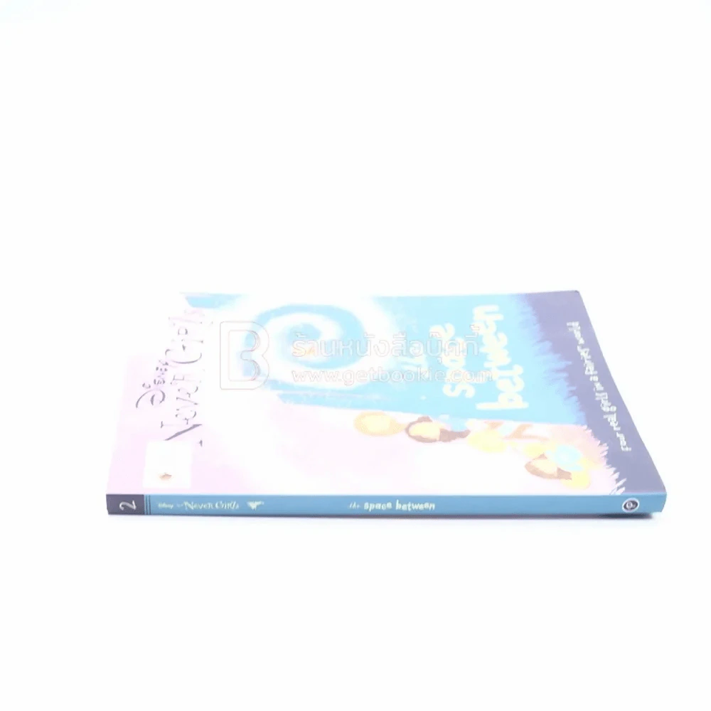 Disney The Never Girls The Space Between รูปที่ 2