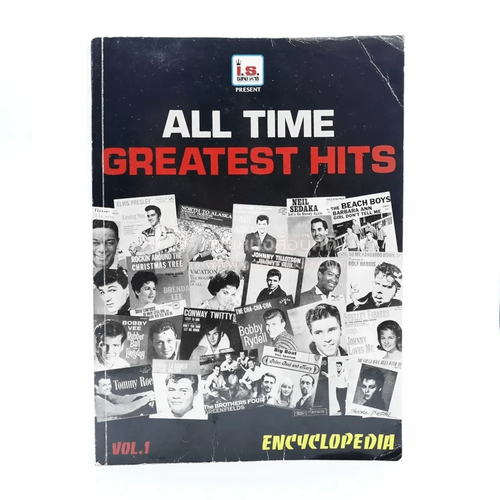 All Time Greatest Hits Vol.1 รูปที่ 1