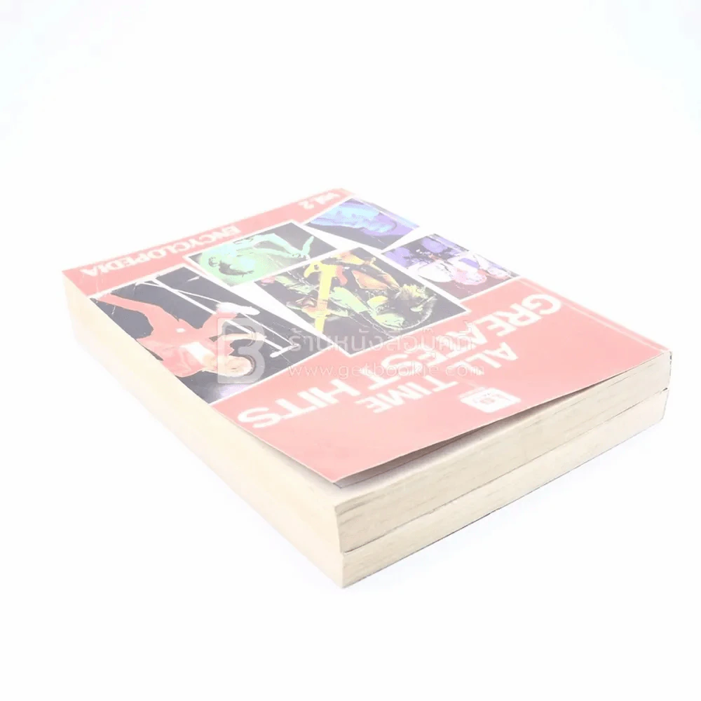 All Time Greatest Hits Vol.1-2 รูปที่ 5