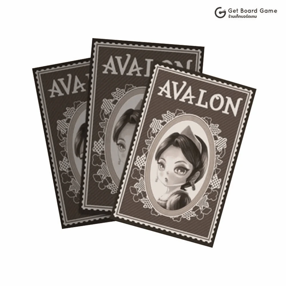 ซองพรีเมี่ยม Avalon รูปที่ 1