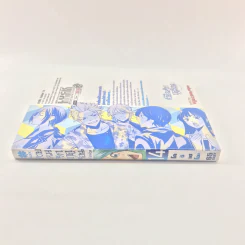 สายลมรักฤดูร้อน เล่ม 14 รูปที่ 8