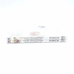 เรื่องวุ่นวายของนายเงือกกับผองเพื่อนพันธุ์ทะเล เล่ม 1-2 รูปที่ 2