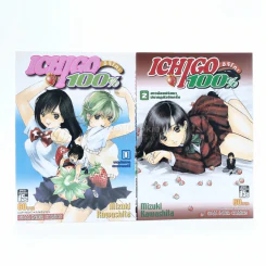 Ichigo 100% อิจิโกะ เล่ม 1-2 รูปที่ 1