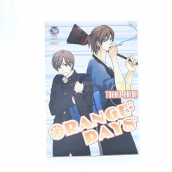 Orange Days รูปที่ 1
