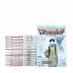 Evangelion เอวานเกเลียน 14 เล่มจบ รูปที่ 1