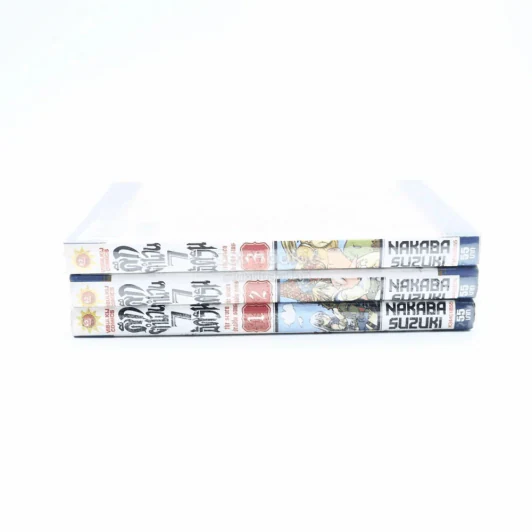 ศึกตำนาน 7 อัศวิน เล่ม 1-3 รูปที่ 2