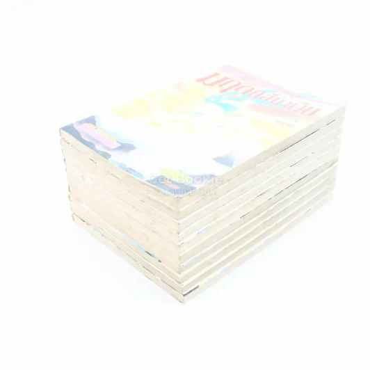 มฤตยูสีน้ำเงิน 11 เล่มจบ (ขาดเล่ม 7) รูปที่ 3