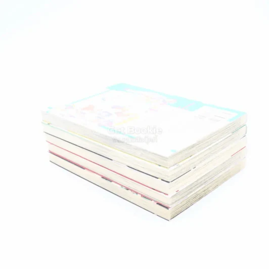 Mai Ball ไมบอล เล่ม 1-5 รูปที่ 4