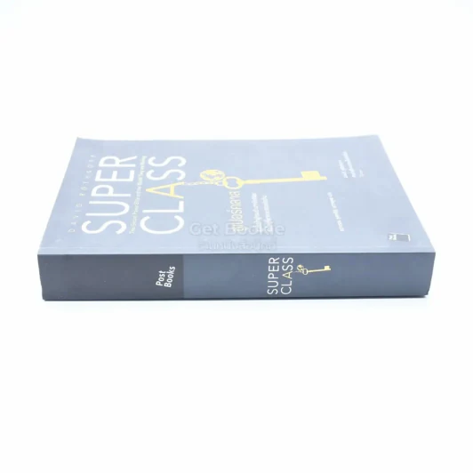 Super Class ซูเปอร์คลาส รูปที่ 2