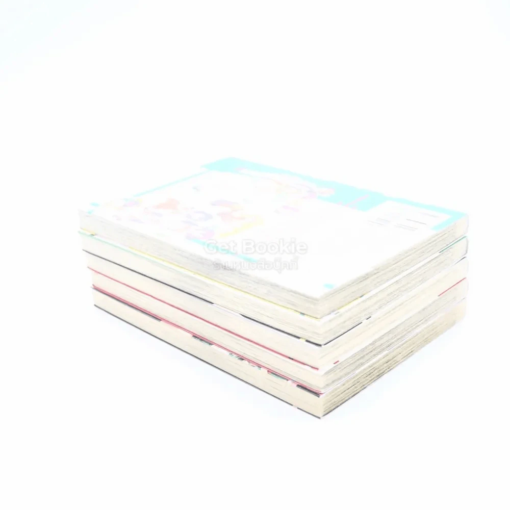 Mai Ball ไมบอล เล่ม 1-5 รูปที่ 4