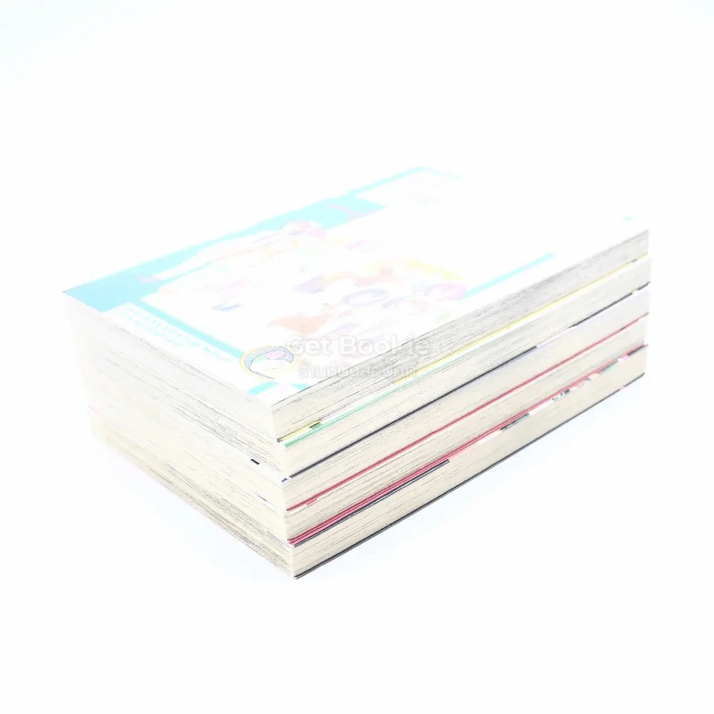 Mai Ball ไมบอล เล่ม 1-5 รูปที่ 3
