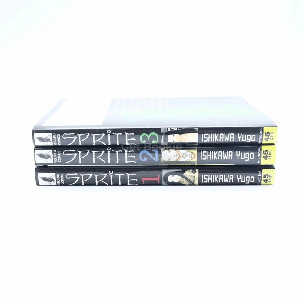 Sprite เล่ม 1-3 รูปที่ 2