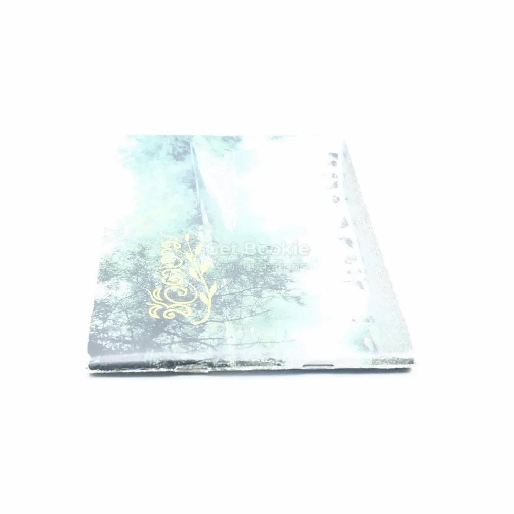 ชีวิตงาม เล่ม 2 รูปที่ 2