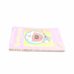 โดราเอมอน (ขอบทอง) เล่ม 8 (มีคราบน้ำ) รูปที่ 2