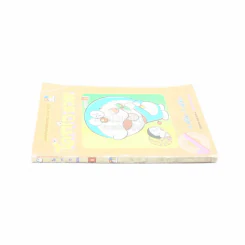 โดราเอมอน (ขอบทอง) เล่ม 9 (มีคราบน้ำ) รูปที่ 2