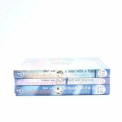 นิยายโรมานซ์ 3 เล่ม 100 ชุดที่ 53 รูปที่ 2