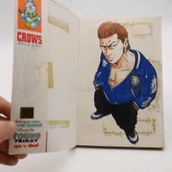 เรียกเขาว่าอีกา! เล่ม 16 รูปที่ 4