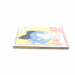 เรียกเขาว่าอีกา! เล่ม 16 รูปที่ 3