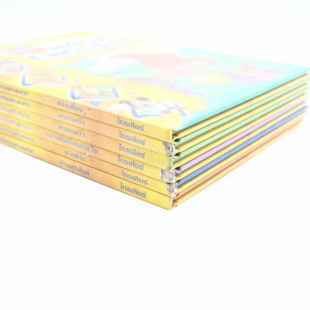 Disney's Magic English เรียนภาษาอังกฤษกับดิสนีย์ 6 เล่ม (โกรเลียร์) รูปที่ 3