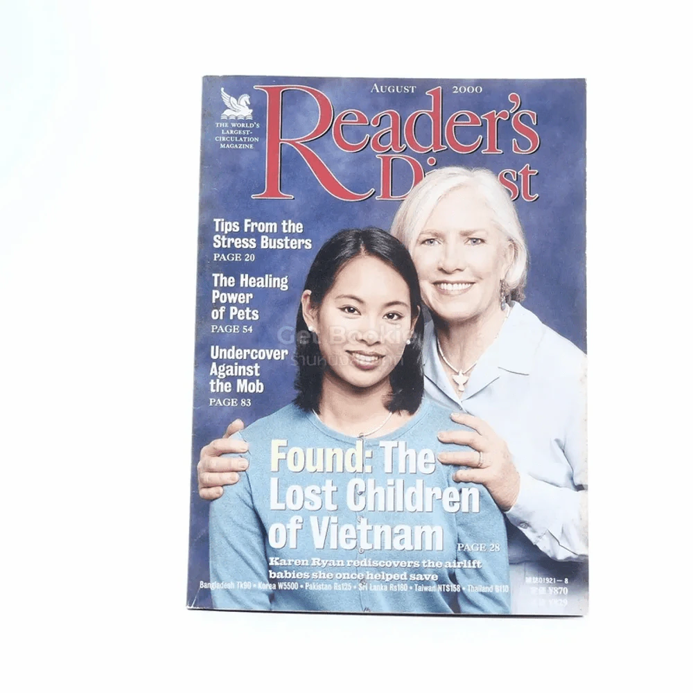 ReaDer's Digest สรรสาระ August 2000 (ฉบับภาษาอังกฤษ) รูปที่ 1