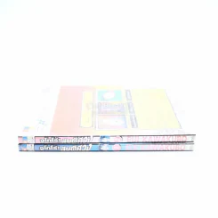 จูโกโร่สืบพิศวง เล่ม 1-2 รูปที่ 2