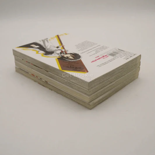 ภูตรักพิทักษ์เธอ เล่ม 1-4 รูปที่ 4