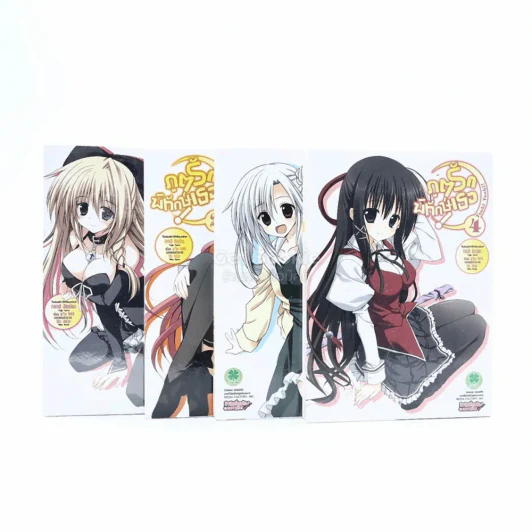 ภูตรักพิทักษ์เธอ เล่ม 1-4 รูปที่ 1