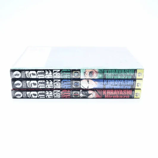 อีกาคะนองศึก เล่ม 1-3 รูปที่ 2