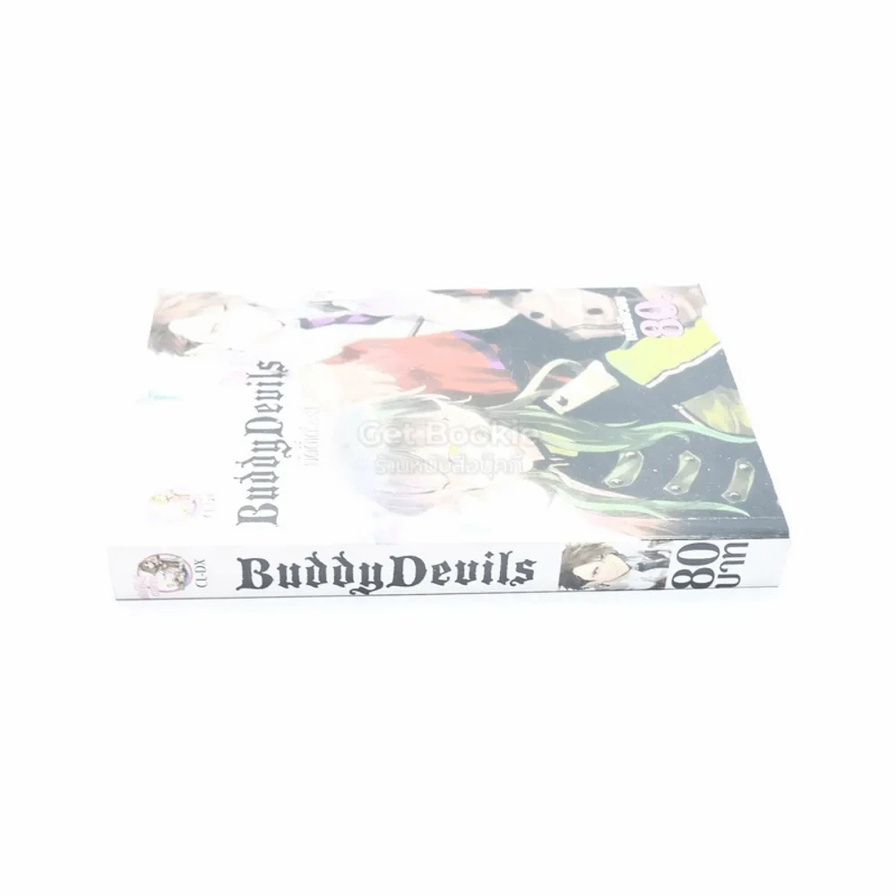 Buddy Devils บัดดี้เดวิลส์ รูปที่ 2