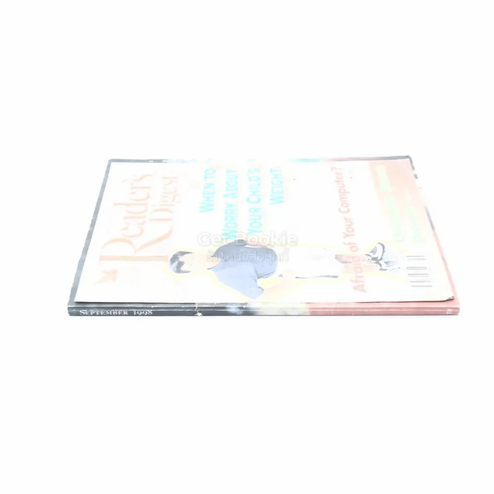 ReaDer's Digest สรรสาระ September 1998 (ฉบับภาษาอังกฤษ) รูปที่ 2