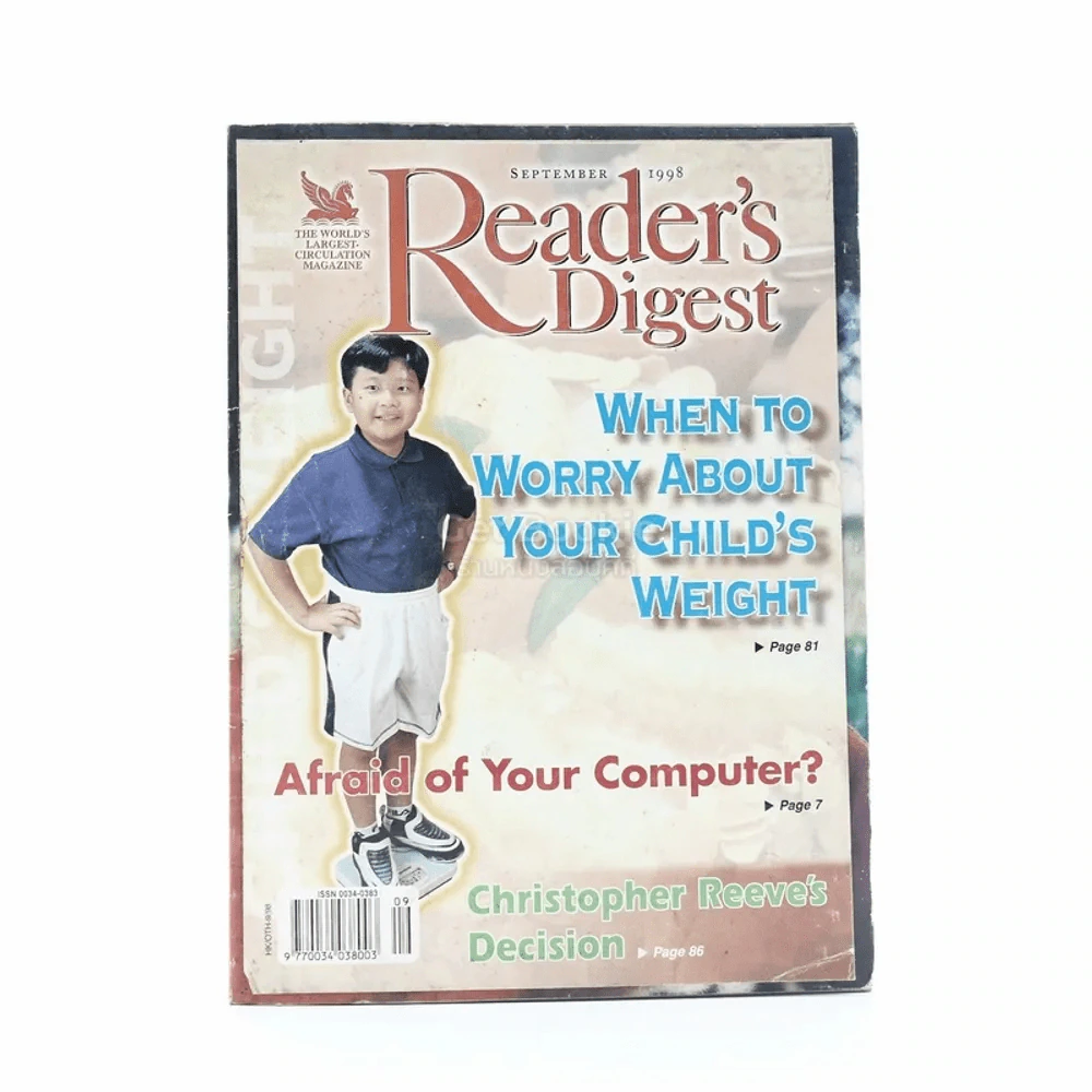 ReaDer's Digest สรรสาระ September 1998 (ฉบับภาษาอังกฤษ) รูปที่ 1