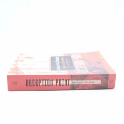 Deception Point แผนลวงสะท้านโลก - แดน บราวน์ (มีคราบน้ำ) รูปที่ 2