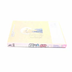 ยอดนักสืบจิ๋ว โคนัน เล่ม 76 รูปที่ 2