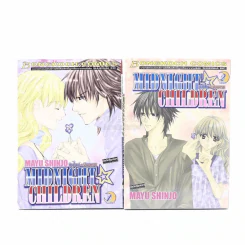 Midnight Children 2 เล่มจบ - Mayu Shinjo รูปที่ 1