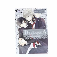 มิติรักเกมออนไลน์ Distopia รูปที่ 1