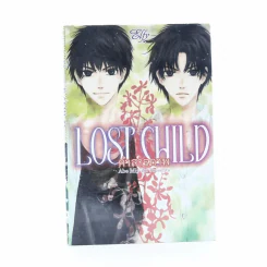 คำสารภาพ Lost Child รูปที่ 1