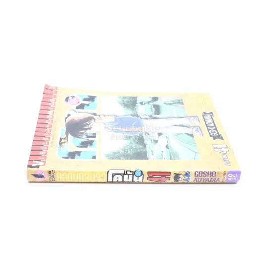 ยอดนักสืบจิ๋ว โคนัน เล่ม 41 รูปที่ 2