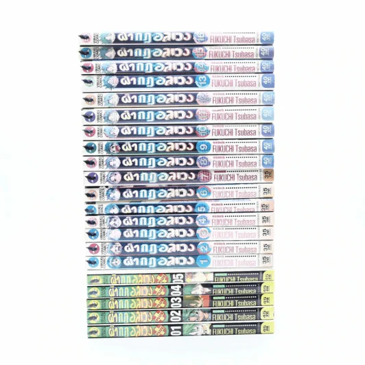 ผ่ากฎอลเวง 16 เล่มจบ+ผ่ากฎอลเวง Plus 5 เล่มจบ รูปที่ 2