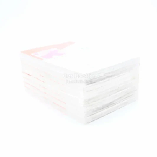 ยอดชายใจแหวว เล่ม 1-8 รูปที่ 5