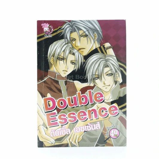 Double Essence ดับเบิ้ล เอสเซ้นส์ รูปที่ 1